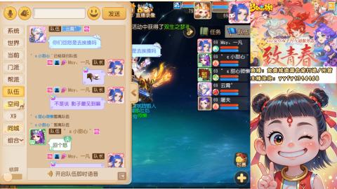 接资源/641神兵打造/托管