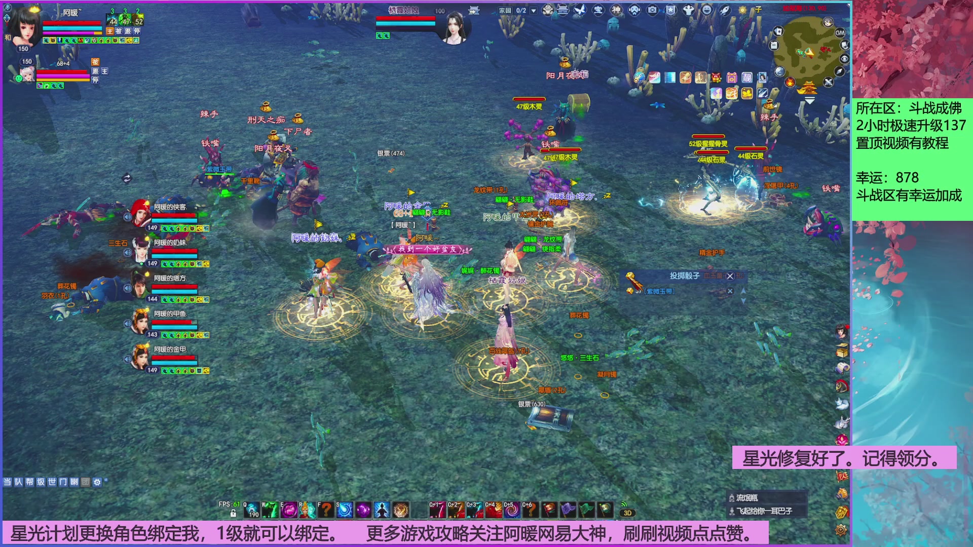 星光分正常拉。快来领！！！