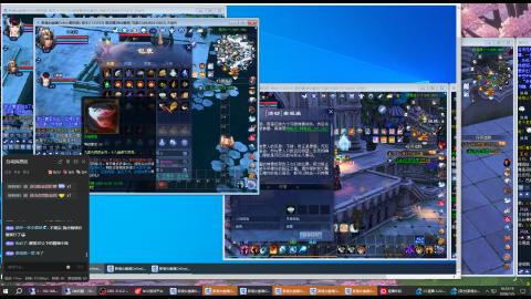 3组大二同时进行