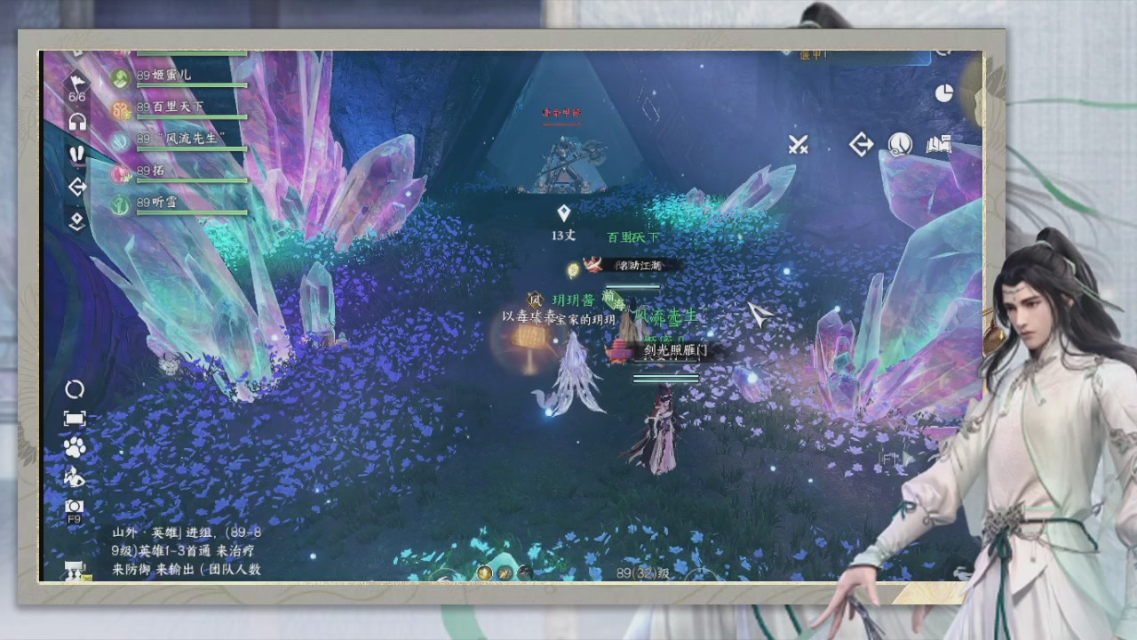 做最努力的自己一起加油