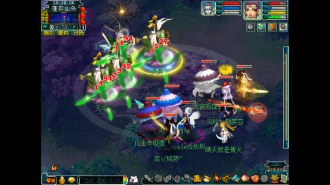 牡丹亭175五开日常任务