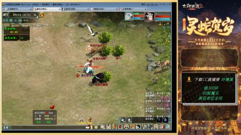 祝大家元旦快乐！！！