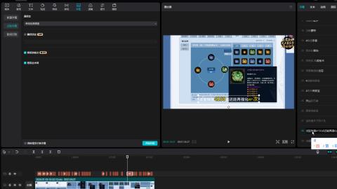 开启美好一天哈哈