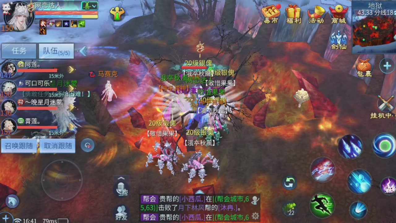 开启美好一天哈哈