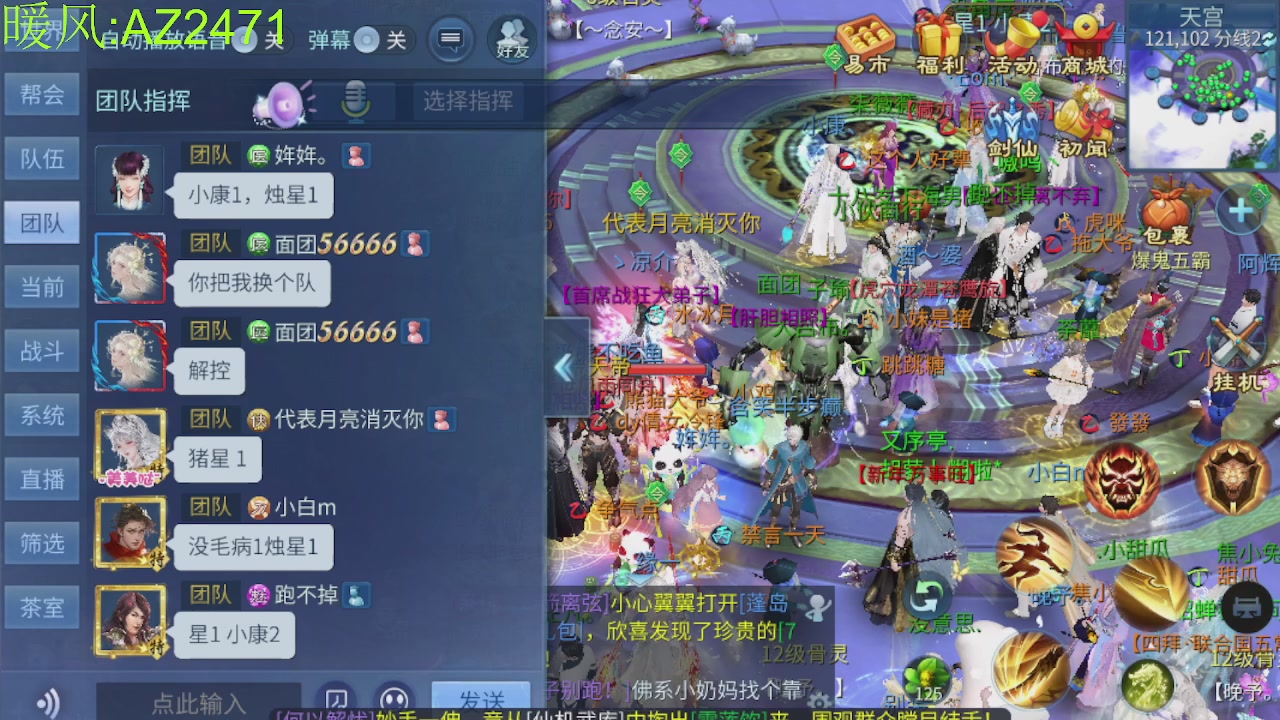 接托管，包强化，背饰打造