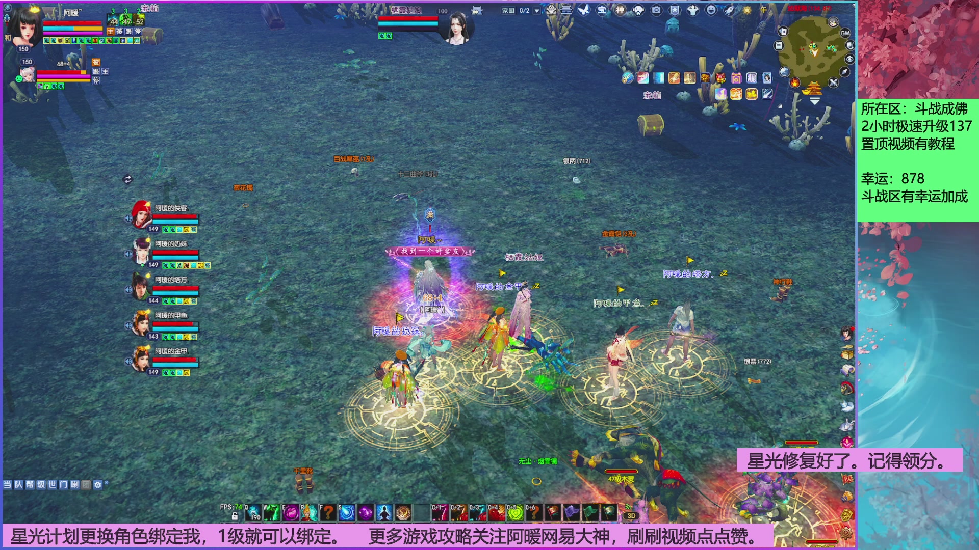 星光分正常拉。快来领！！！