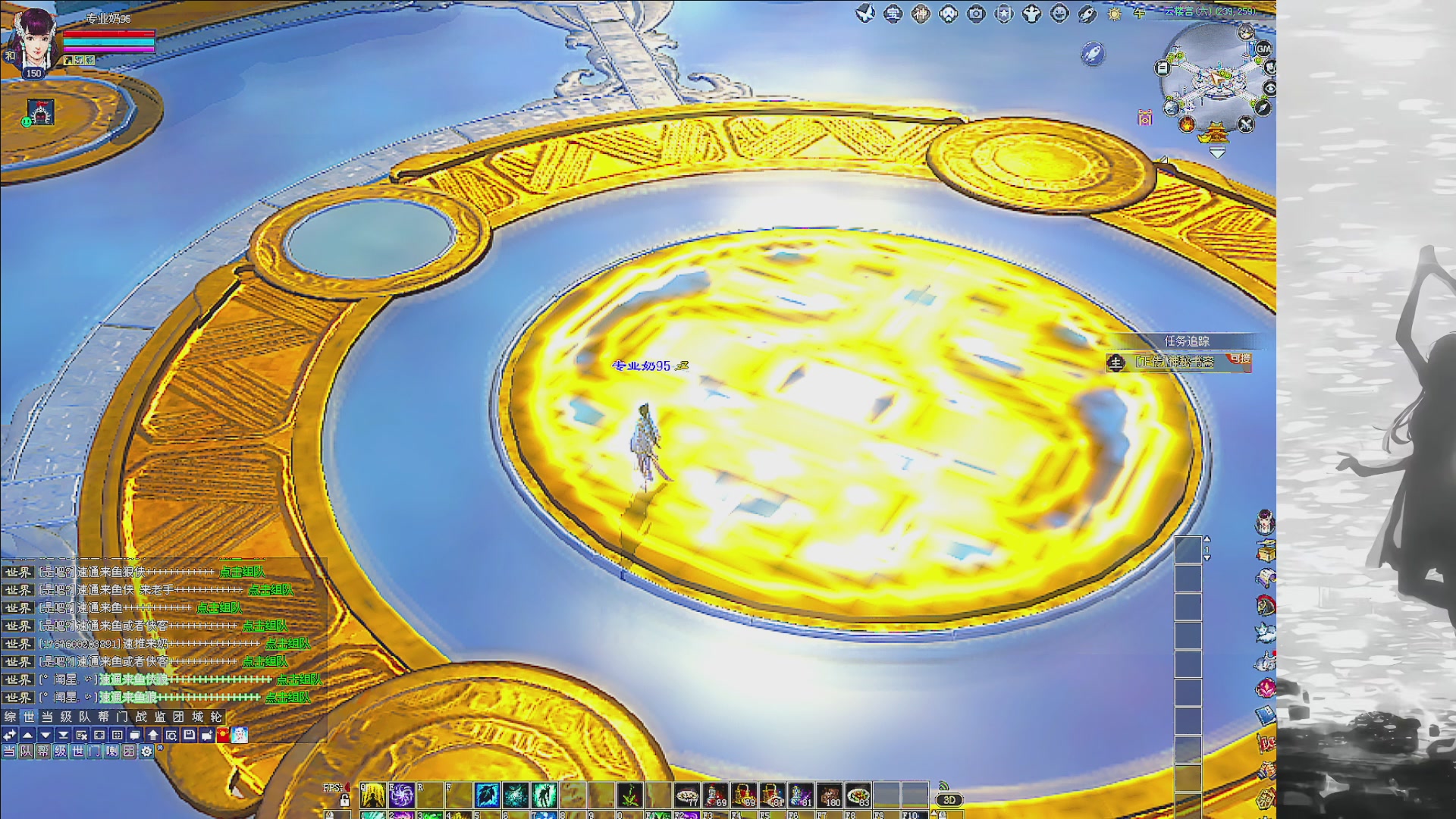 绑定主播领取星光积分啦