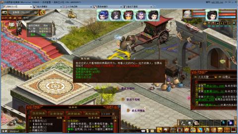 开启美好一天哈哈