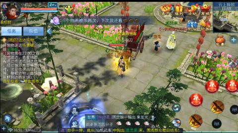 接托管卡线帮免费估浩