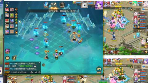 接熔连-估号出月饼粽子-接托管