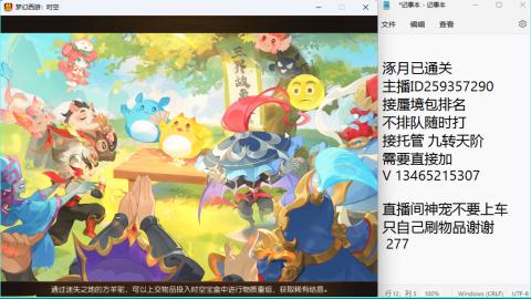 只希望我能带给你们快乐