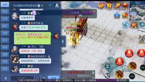 接托管卡线帮免费估浩