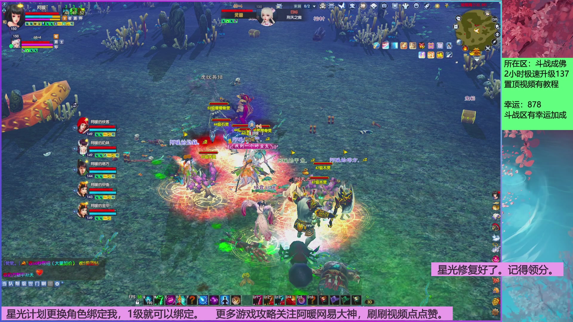 星光分正常拉。快来领！！！