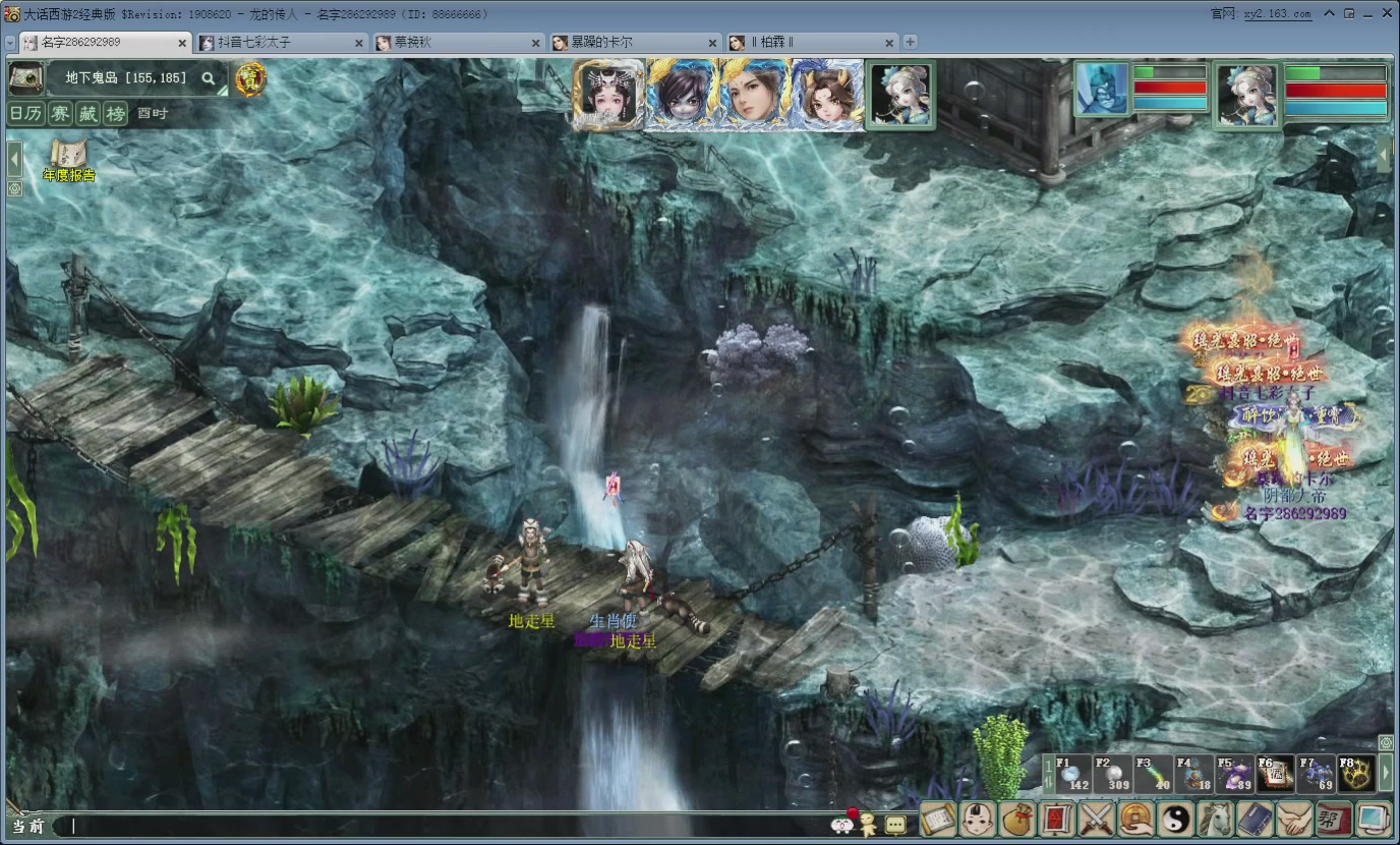 无控单爆大力队