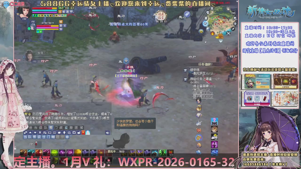 星光分已修复速来领