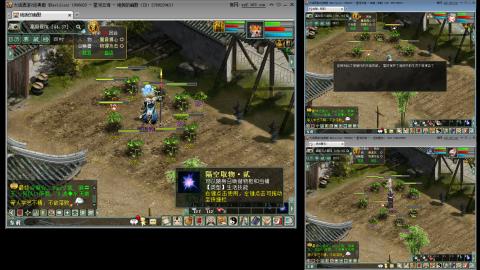 这游戏也太火了趴！