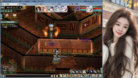 人气不行，气人还行