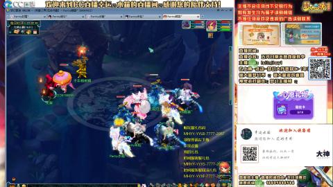 进来随便唠！！！