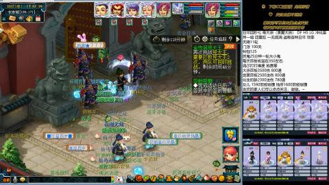 蝗叔们进来看看75日常