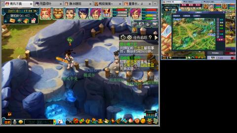 175化生四固日常