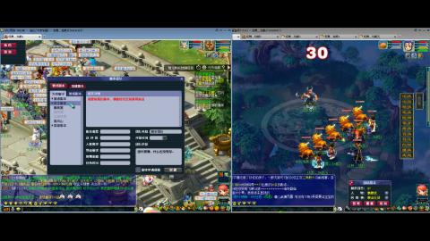 初遇长安1314--慢慢玩