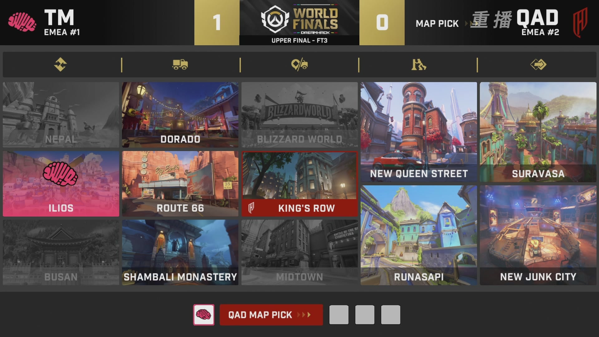 【重播】2025守望先锋全球总决赛 DAY5