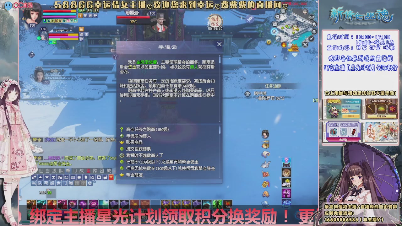 星光分已修复速来领