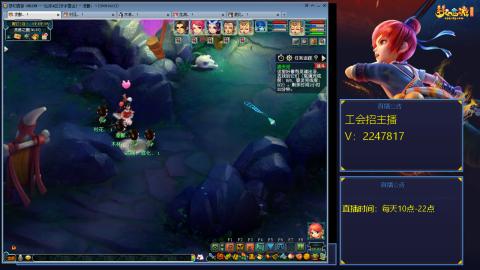 滑不溜秋的难民3法