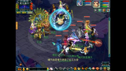 牡丹亭175五开日常任务