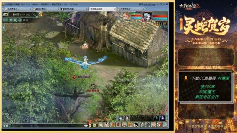 祝大家元旦快乐！！！