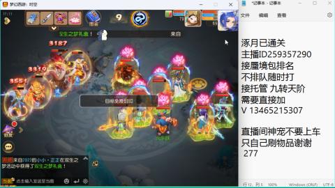 只希望我能带给你们快乐