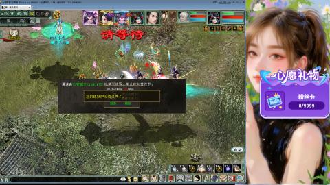 新服礼包：北暖888