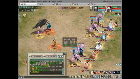 大话2 周常嗨起来