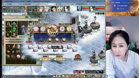 好好播 好好活 越努力 越幸运~