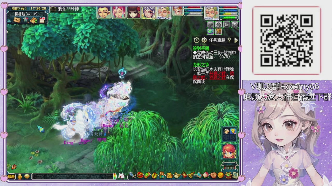 175小姐姐又菜又爱玩