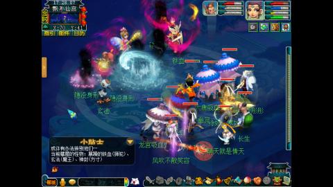 牡丹亭175五开日常任务