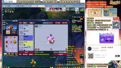 进来随便唠！！！