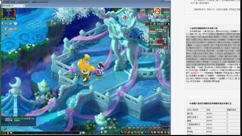 MHXY新区单开帮上四级绿通