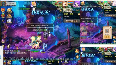 接熔连-估号出月饼粽子-接托管