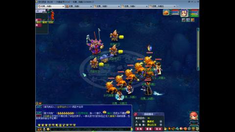 初遇长安1314--慢慢玩