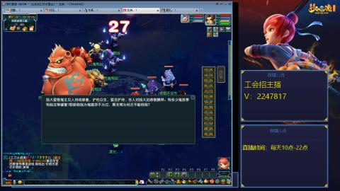 滑不溜秋的难民3法