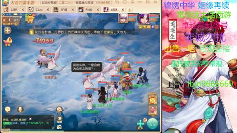 手游新服二零二六