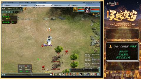 祝大家元旦快乐！！！