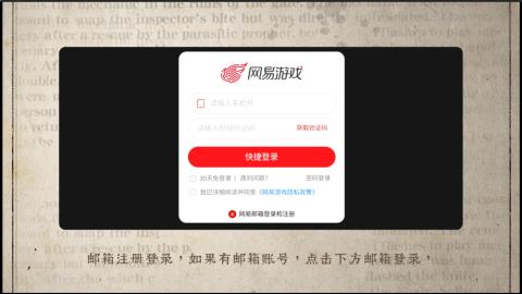 小米庄园搬家助手