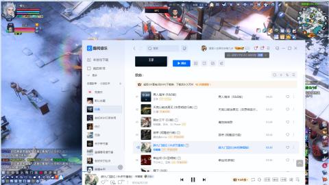 开启美好一天哈哈