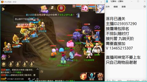 只希望我能带给你们快乐