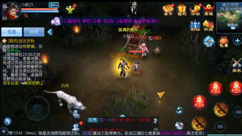 接托管卡线帮免费估浩