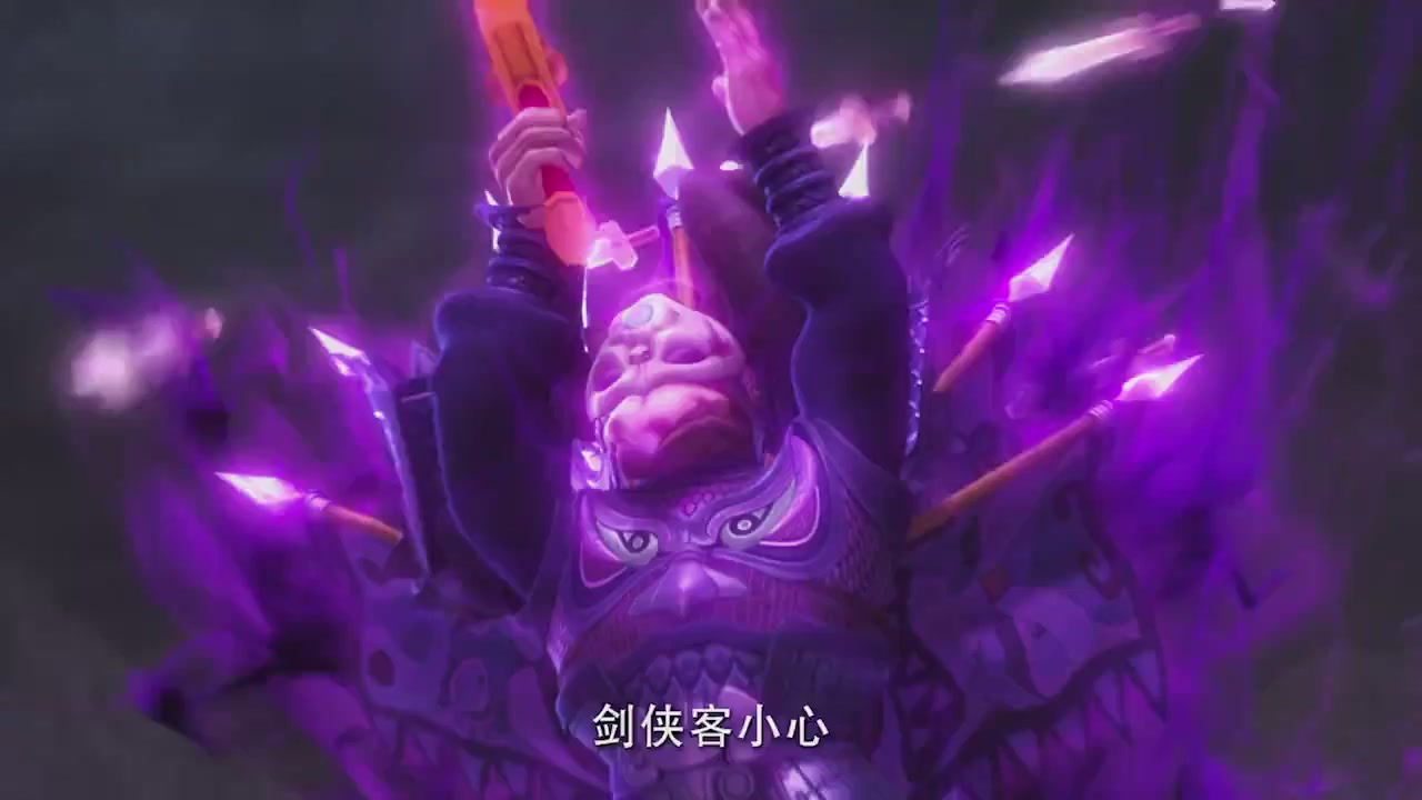 梦幻西游动画片第二季第13集