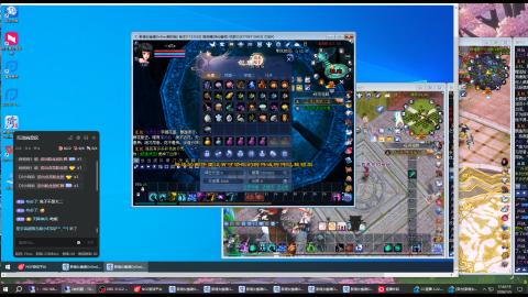 3组大二同时进行