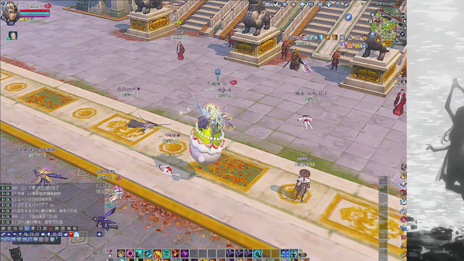 绑定主播领取星光积分啦